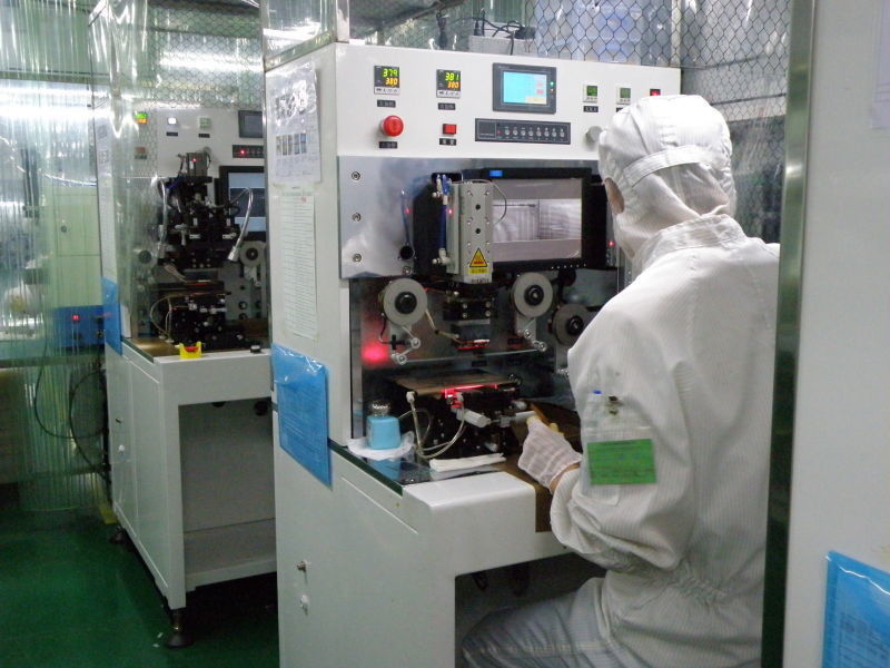 China Shenzhen Qihang Electronics Co., Ltd.