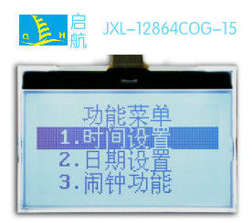ST7565R Alphanumeric LCD Display Module