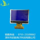 ST7565R Alphanumeric LCD Display Module