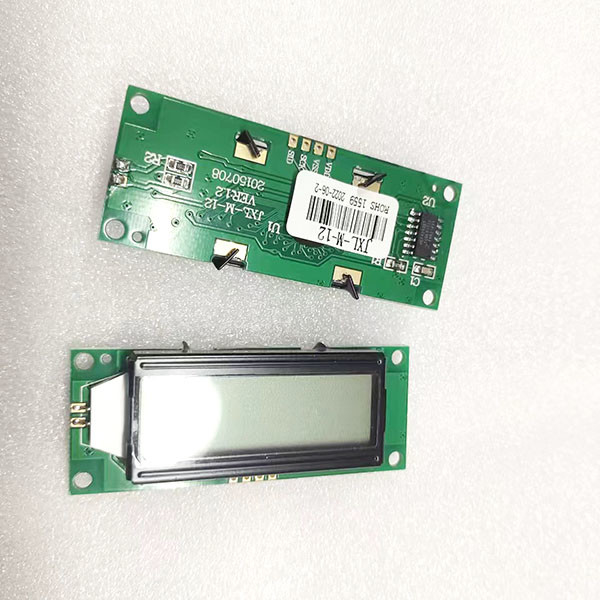 Customize TN HTN Monochrome 7 Fuel Dispenser Segment LCD module