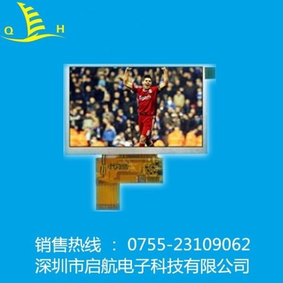 Customize Graphic Character TN STN HTN Tft LCD Screen Module