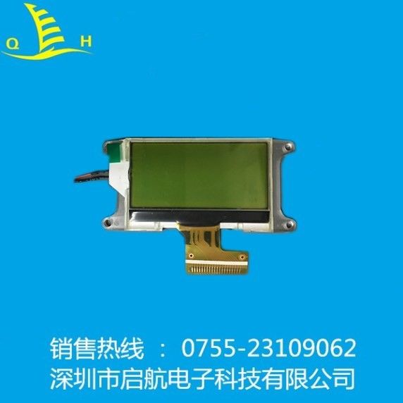3D Printer LCD Panel ST7565R 3.3v Dot Matrix Graphic LCD Display Module