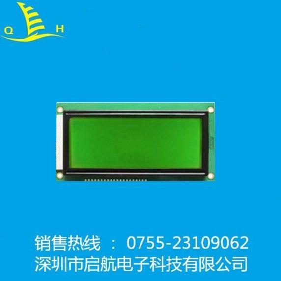 19264 0.408mm COB LCD Display Module For Electric Actuator