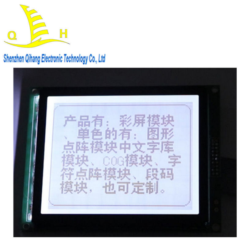 OEM 168*132 Liquid Crystal Display Screen For Ventilator