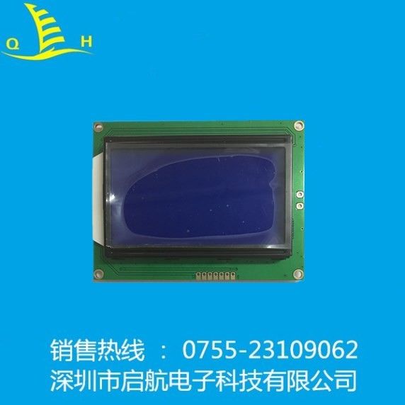 Monochrome STN HTN FSTN 12864 Graphic COB LCD Display Module