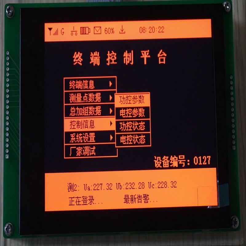 Customize OEM STN FSTN 240 320 Dot 12mm RA8835 Monochrome LCD Display Module